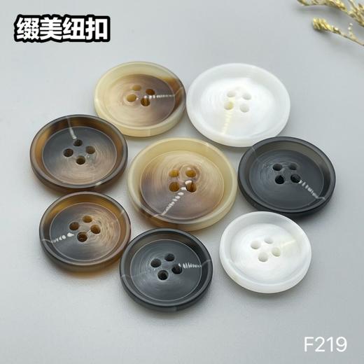 F219(整包购买) 商品图9