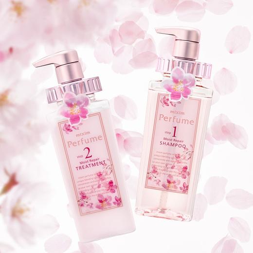 miximPOTION觅籍香氛樱花洗发水护发素套装氨基酸无硅油440ml+440g 香氛限定款 商品图1