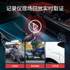 【行车记录仪】汽车载后视镜行车记录仪高清前后双镜头1080p带倒车影像电子 商品缩略图1