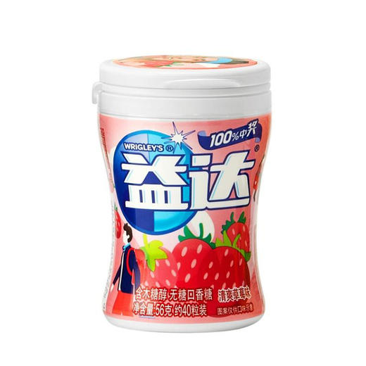 【百】益达木糖醇40粒 商品图0