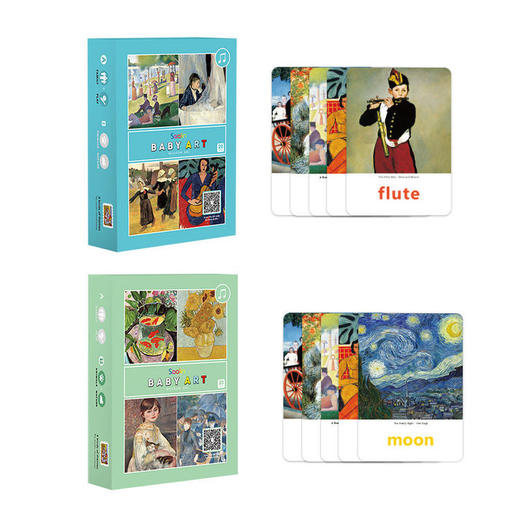 saalin莎林世界名画认知训练卡片英语单词记忆力 商品图0