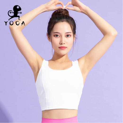 【现货秒发】壁虎瑜伽【2107SY032】裸感美背瑜伽背心（有胸垫） 商品图7