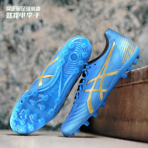 ASICS亚瑟士DS LIGHT 袋鼠皮AG短钉人草足球鞋男1103A015750 商品图6