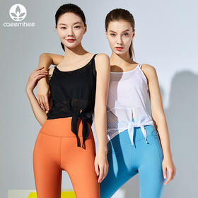 卡益背心罩衫KF03725