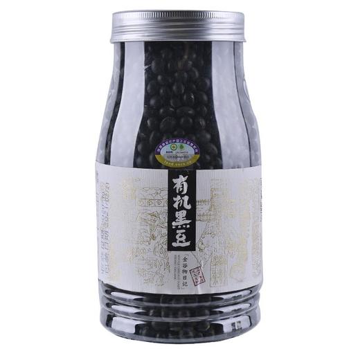 绿之友-义邦有机黑豆800g 商品图0