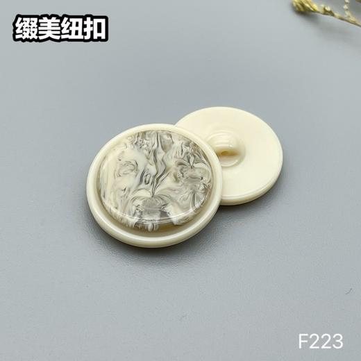 F223(整包购买) 商品图4