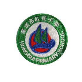 深圳罗湖区红桂小学运动服刺绣校徽校服套装（红桂小学刺绣校徽）