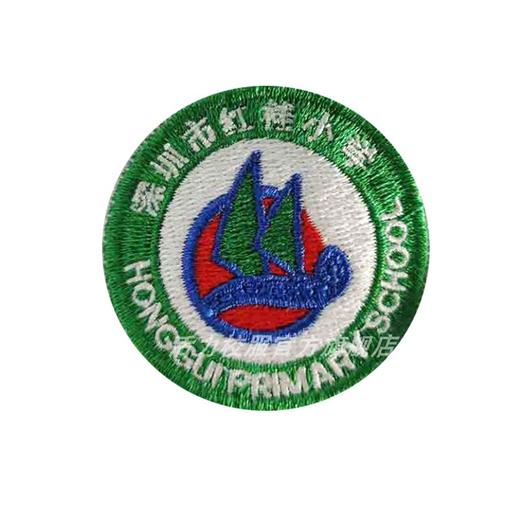 深圳罗湖区红桂小学运动服刺绣校徽校服套装（红桂小学刺绣校徽） 商品图0