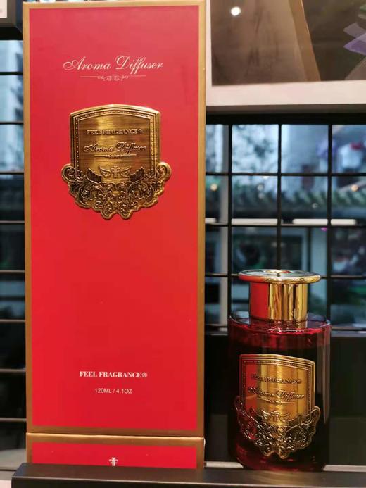 120ml金标礼盒香薰（红盒）薰衣草 商品图0