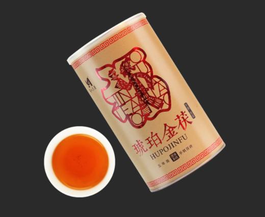 黑茶 2018年道然 五年陈 琥珀金茯 258g 商品图2