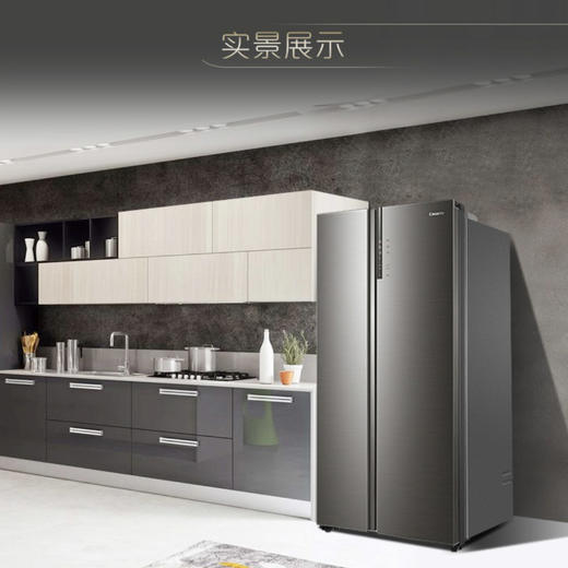 卡萨帝（Casarte）冰箱BCD-643WDCSU1 商品图9