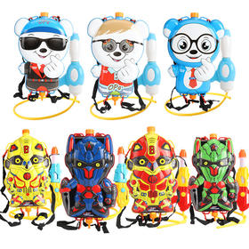 【夏日水战神器】儿童背包水枪玩具 小孩夏季户外戏水玩具 吃鸡水枪六一幼儿园礼物 通过CCC认证