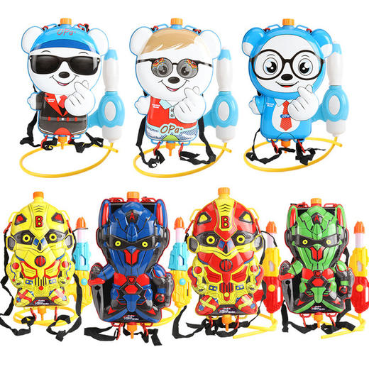 【夏日水战神器】儿童背包水枪玩具 小孩夏季户外戏水玩具 吃鸡水枪六一幼儿园礼物 通过CCC认证 商品图0