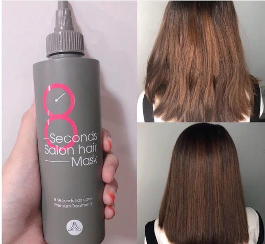 玛丝兰 8秒发膜 懒人必备 商品图1