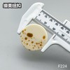 F224(整包购买) 商品缩略图10