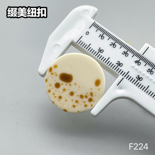 F224(整包购买) 商品图10