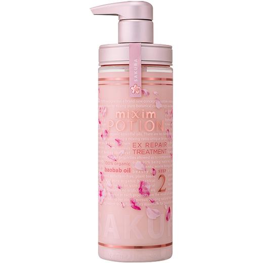 miximPOTION觅籍樱花限定洗发水护发素套装氨基酸无硅油440ml+440g 修护限定款 商品图1