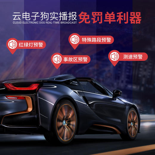 【行车记录仪】汽车载后视镜行车记录仪高清前后双镜头1080p带倒车影像电子 商品图2