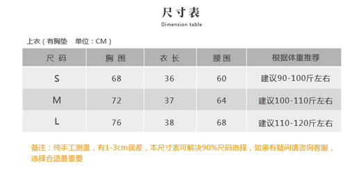 【现货秒发】壁虎瑜伽【2107SY032】裸感美背瑜伽背心（有胸垫） 商品图1