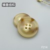 F214(整包购买) 商品缩略图4
