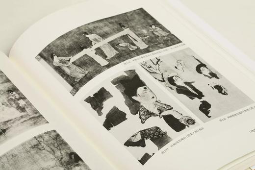 日本中国绘画研究译丛：米泽嘉圃：中国绘画史研究—山水画论+泷精一：文人画概论+内藤湖南：中国绘画史+金原省吾：中国绘画史+中村不折：中国绘画史 商品图8