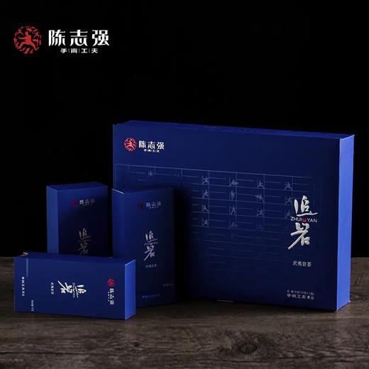 手尚工夫茶业 ·追岩 商品图0