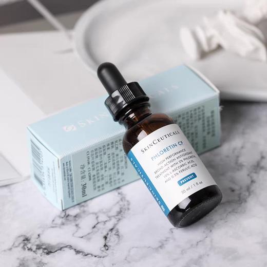 修丽可CF臻白修护日间精华30ml/瓶-独立包装 单独发货 商品图3