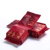 手尚工夫茶业 争春（大红袍） 商品缩略图1