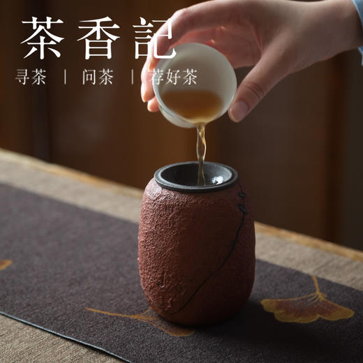 茶香记 紫砂黑泥加红泥粉浆瓜形焗钉带盖建水古朴感水盂350ml 商品图4