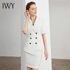 IWY/白色西装西裤半裙气质套装职业团装商务装CPS11224（不含腰带） 商品缩略图4