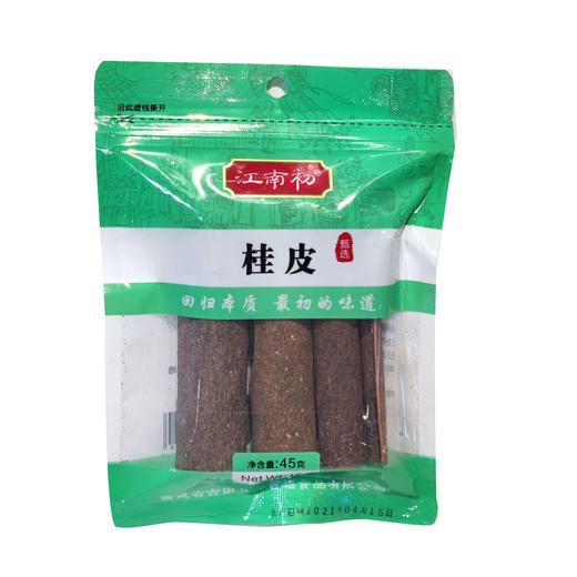 【百】江南初桂皮45g 商品图0