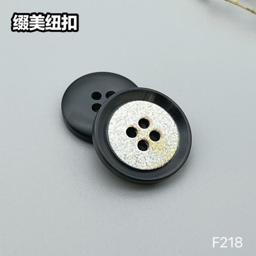 F218(整包购买) 商品图6