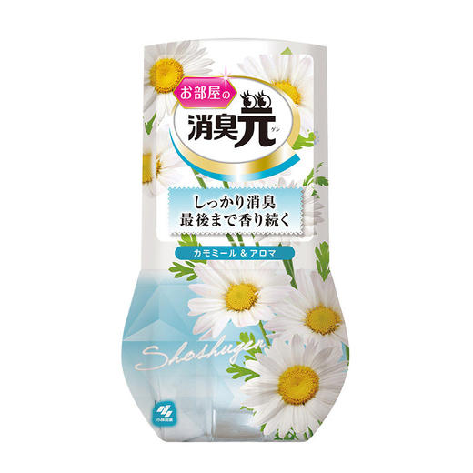 小林制药消臭元400ml*2 家用空气清新剂厕所除臭 商品图4