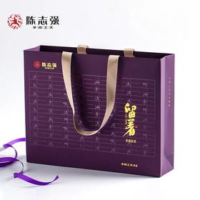 手尚工夫茶业 留着（枫树窠肉桂）