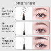 [眉笔]【2件5折 | 满3件送水桶包】ZEESEA滋色立体眉笔极细眉笔 商品缩略图1