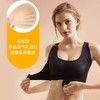 【买1送1】冰丝矫正内衣 调整胸型 矫正胸外扩下垂 收副乳 舒适无钢圈 聚拢无痕内衣 商品缩略图1