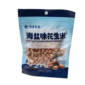 【百】恒康海盐味花生米