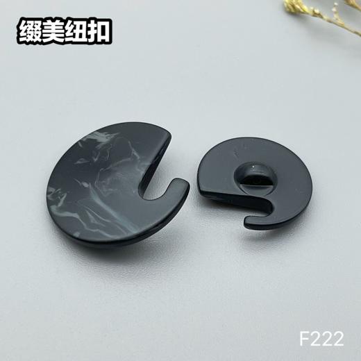 F222(整包购买) 商品图5