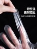 妙洁 一次性手套  50只装 商品缩略图2