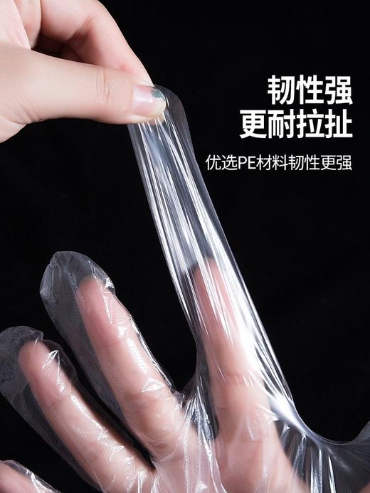 妙洁 一次性手套  50只装 商品图2