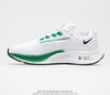 耐克Nike Air Zoom Pegasus 38涂鸦针织透气登月38代轻量缓震跑鞋DH4252-100 商品缩略图7