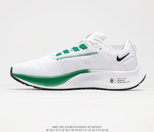 耐克Nike Air Zoom Pegasus 38涂鸦针织透气登月38代轻量缓震跑鞋DH4252-100 商品图7