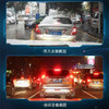 【行车记录仪】1080p新款高清夜视360双录倒车影像4.3寸行车记录仪 商品缩略图1