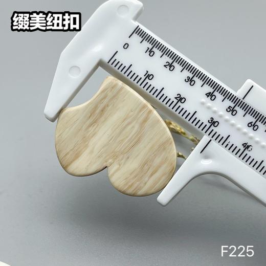 F225(整包购买) 商品图11