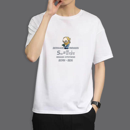 【超模君原创设计 数学家系列文化衫】数学爱好者必备 高斯/欧拉/牛顿/阿基米德/斐波那契/笛卡尔/黎曼/伯努利 男女同款 趣味创意T恤 理科生专属 超模君原创（下单15天内发货） 商品图7