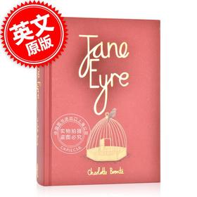 现货 简爱 英文原版小说 英文版 Jane Eyre 夏洛蒂·勃朗特 世界经典文学 女性爱情小说 wordsworth精装收藏版