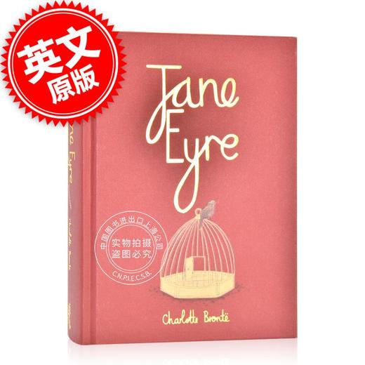 现货 简爱 英文原版小说 英文版 Jane Eyre 夏洛蒂·勃朗特 世界经典文学 女性爱情小说 wordsworth精装收藏版 商品图0