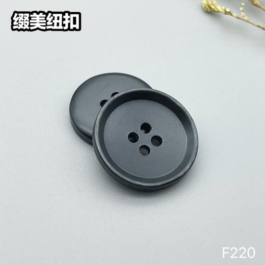 F220(整包购买) 商品图6