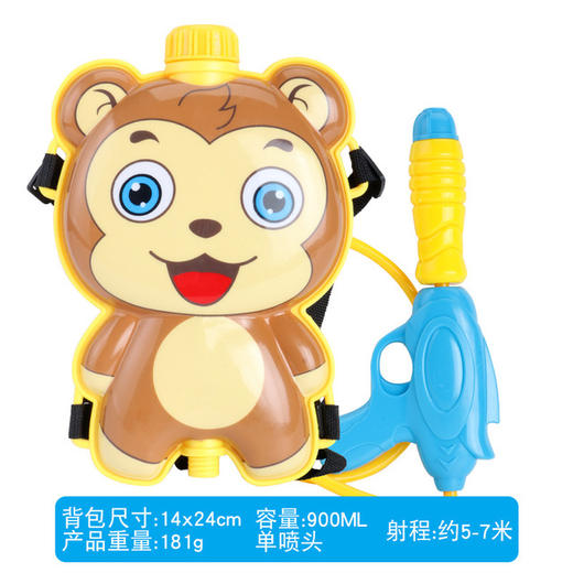 【夏日水战神器】儿童背包水枪玩具 小孩夏季户外戏水玩具 吃鸡水枪六一幼儿园礼物 通过CCC认证 商品图5