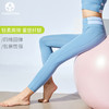 卡益九分裤KN03802女士瑜伽裤紧身健身裤 商品缩略图2